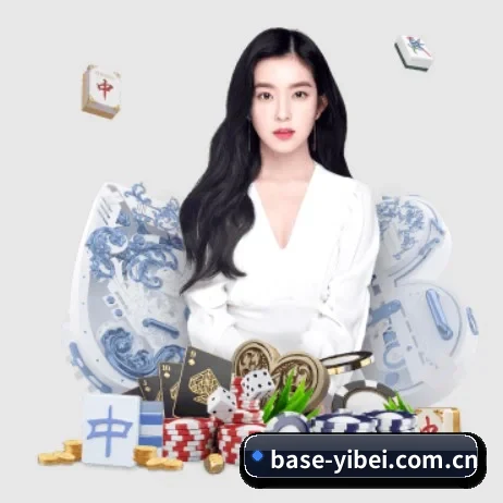 易倍体育官网入口 APP